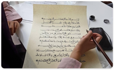 The 4 Cs of Growing The Love for Arabic Language in Your Child